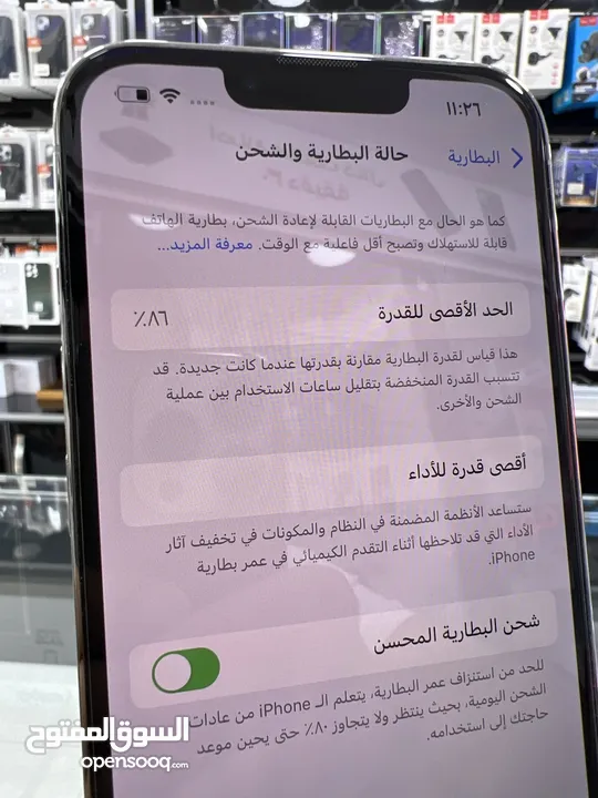iPhone 13 Pro (512) GB ايفون 13 برو مستعمل بحالة ممتازة بطارية اصلية 86٪؜  مش مفتوح ولا مصلح