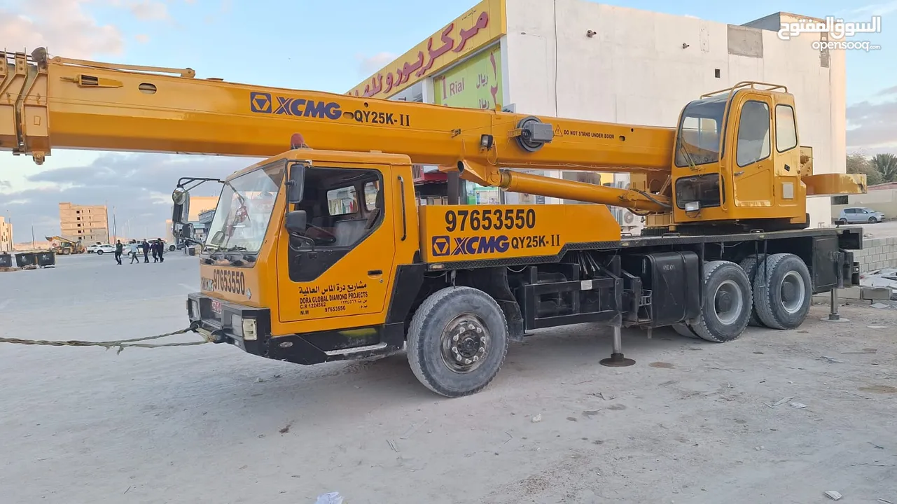 Heavy Lifting Up to 300 Ton Crane available for Rent