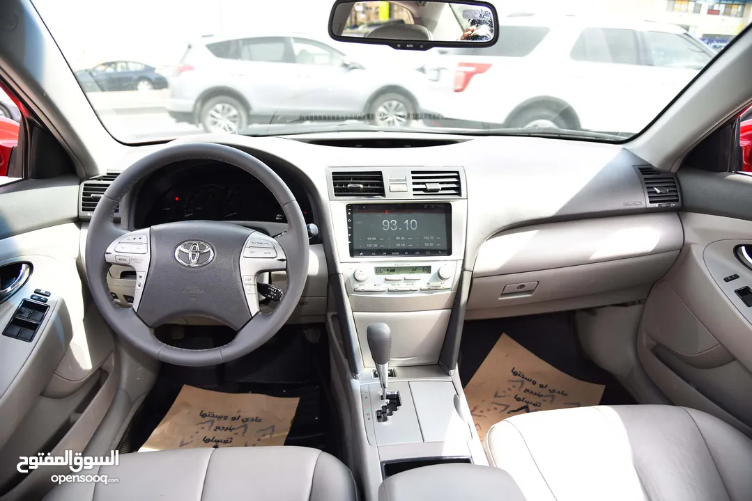تويوتا كامري هايبرد مميزة جدا Toyota Camry Hybrid 2009