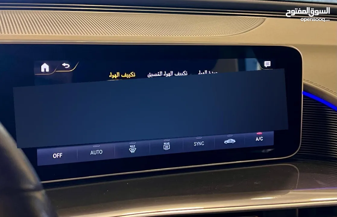 Mercedes Benz EQC 400EV 2020 استيراد اوروبي 4matic