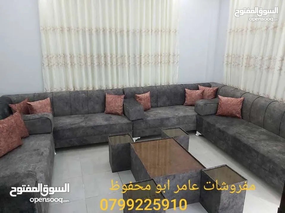 أقوا العروض جلسات خليجية أحدث الموديلات 17 مقعد مع طقم طربيزاط + مراكي + مخدات