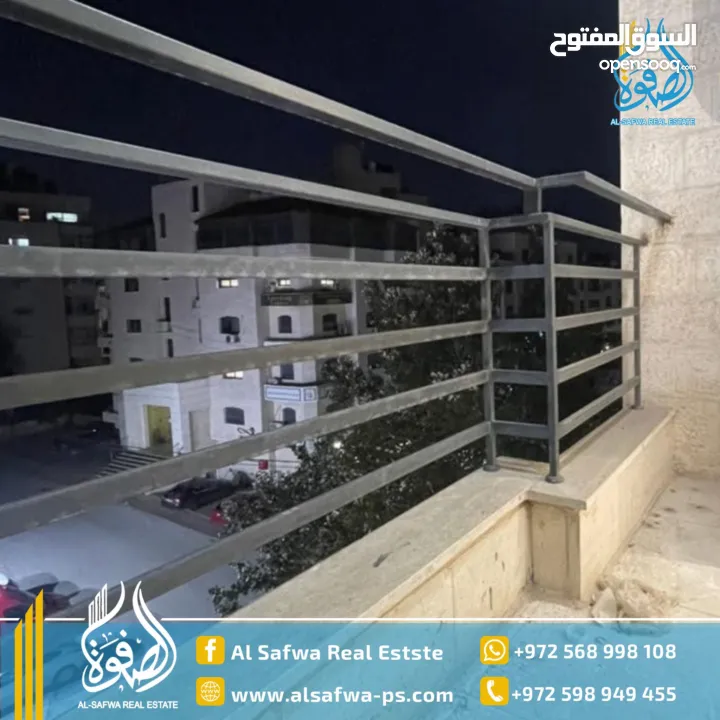 شقه مميزة مفروشه للايجار الماصيون قرب زحيمان