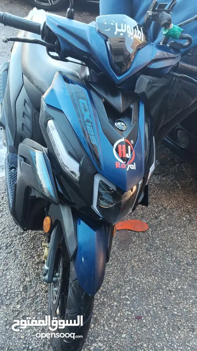 سكوتر QJ 125 cc موديل 2022