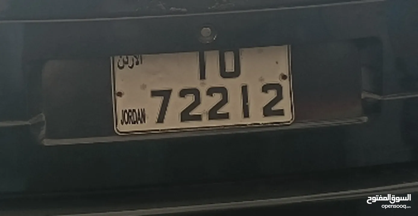 10-72212 رقم خماسي ترميز 10