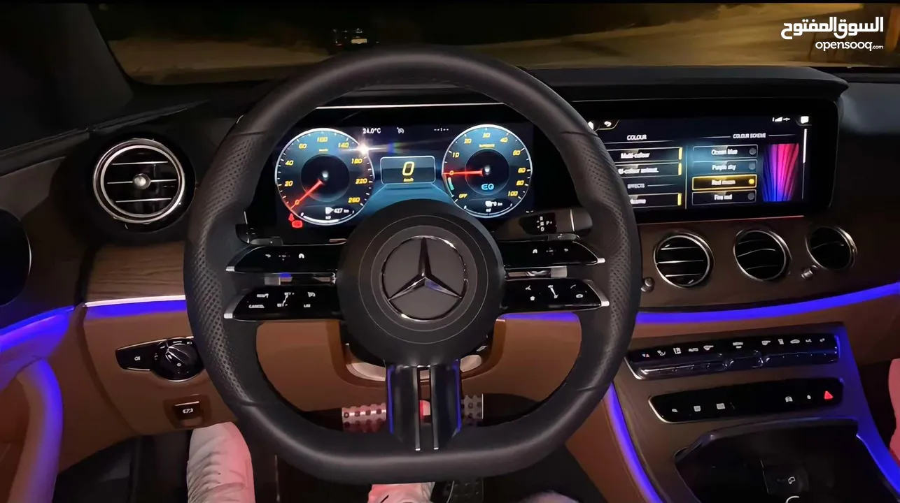 Mercedes E300 للمعني