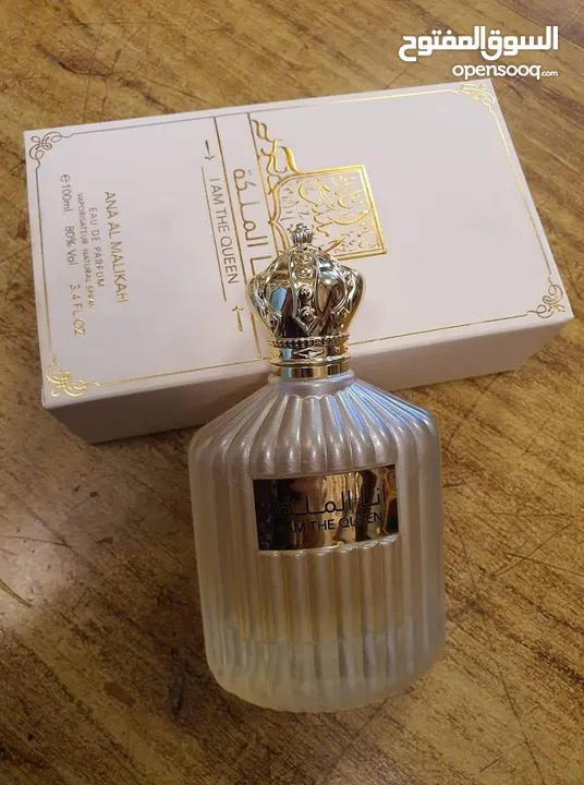 عطر أنا الملكة للنساء ولا أروع...  #أطلبه الأن قبل نفاذ الكمية...  #سارعوا بالطلب...