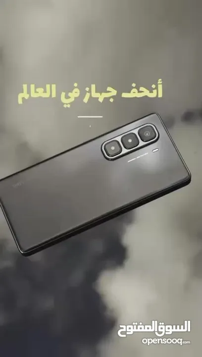 جديد بسعر الكلفة INFINIX HOT50 Pro+ 16GB-256GB متوفر لدى سبيد ستور