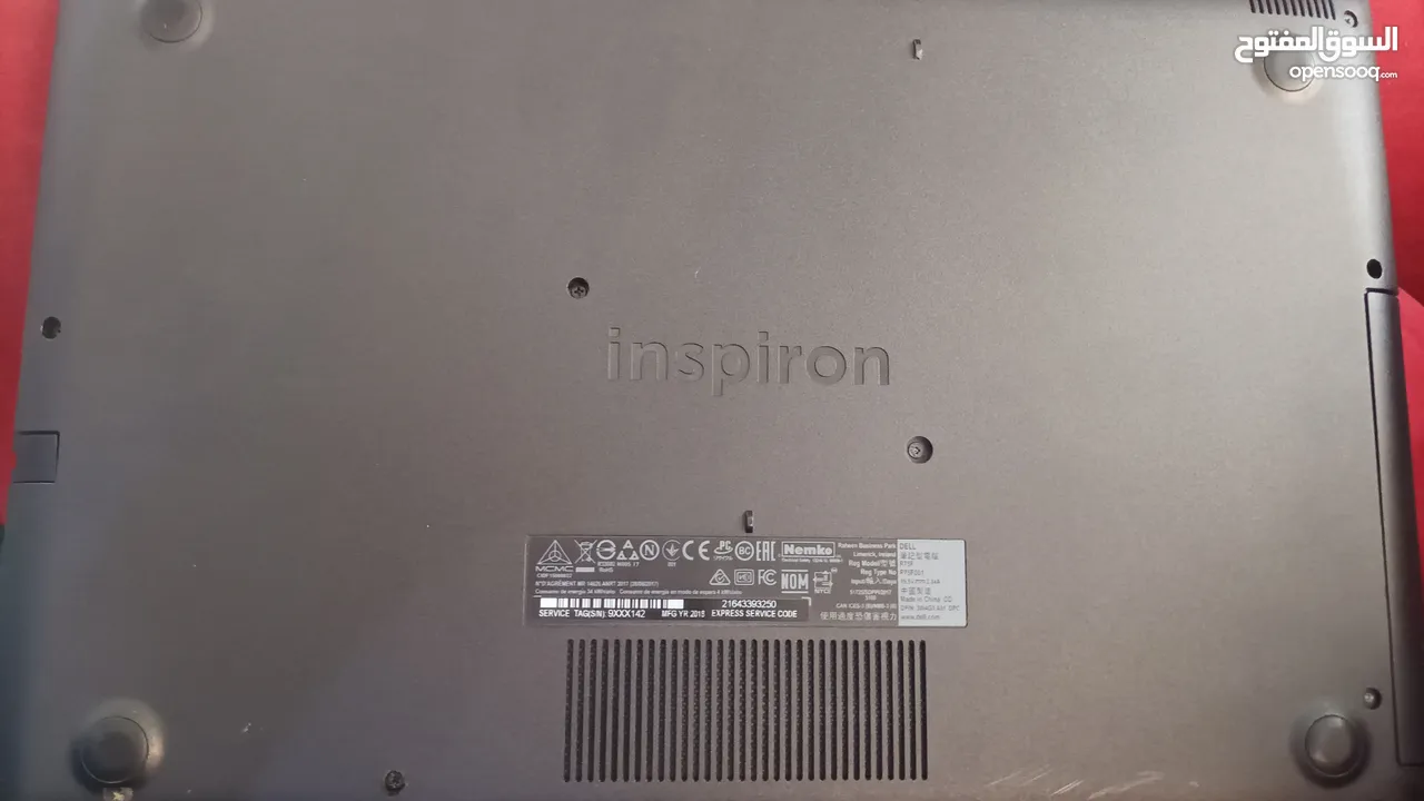 لابتوب  core i7 dell جيل ثامن  مستعمل بحاله جيده
