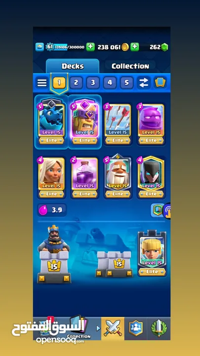 Clash royale Account