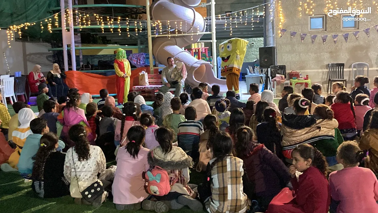 Kids carnivals