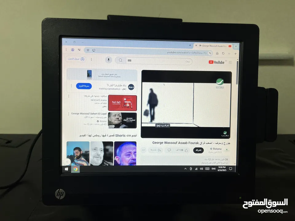 كمبيوتر كاش نوع HP امريكي