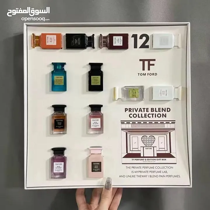Perfume/Fragrance Sets/ Perfect for Gifts or Personal Use (High Luxury Brands)!