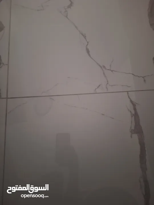 ابو محمد كارم