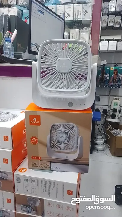 Mobile Fan Very Good for your Office