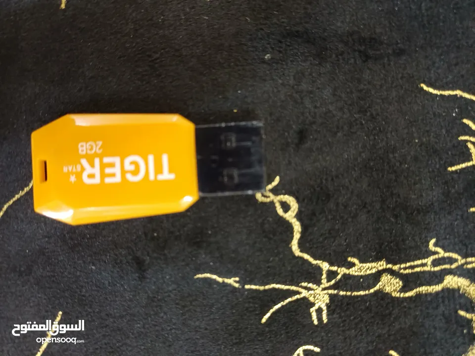 متفرقات ومستلزمات وألعاب اطفال  بسعر حرق