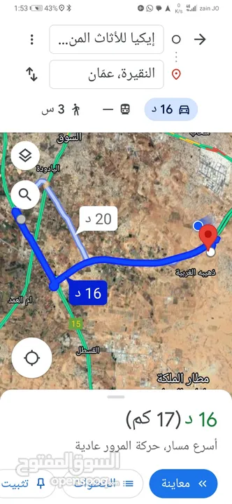 للبيع قطعة أرض 3.4 دونم في النقيره شارع الميه خلف كازيه جوبترول شارعين بالقرب من مشروع الشهد 4