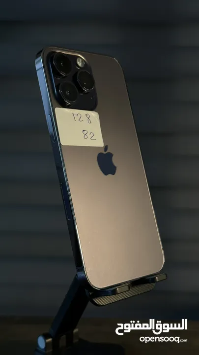 ‎عرض العيد  لمده 48 ساعه فقط iPhone 14Pro Max 128GB  ‎ اقل سعر في الاردن