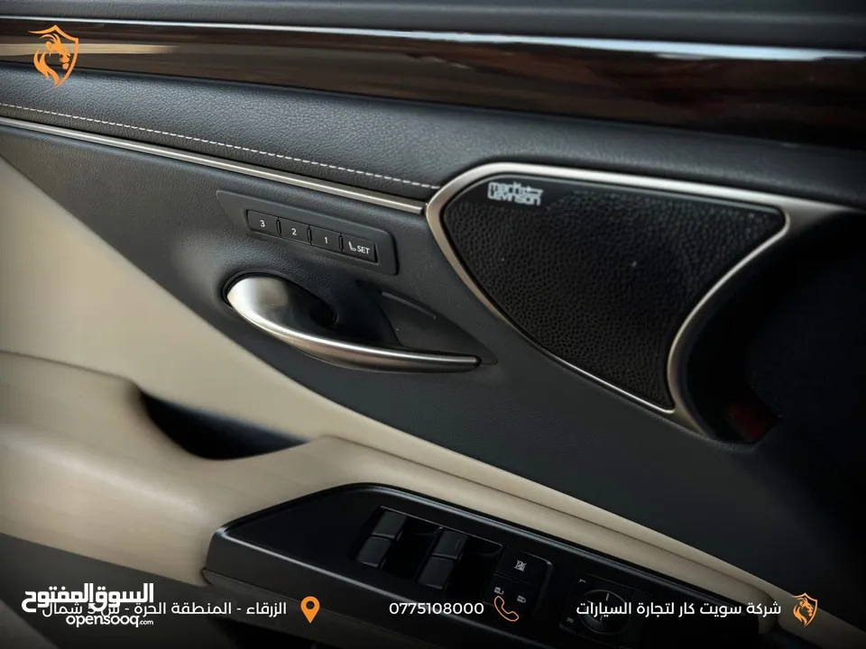 لكزس - ES300 Luxury فل اضافات 2019