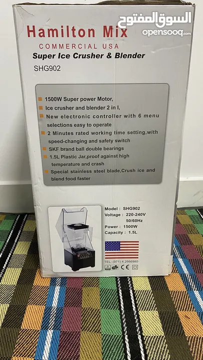 Hamilton Mix Blender and an orange juice maker brand new very cheap price