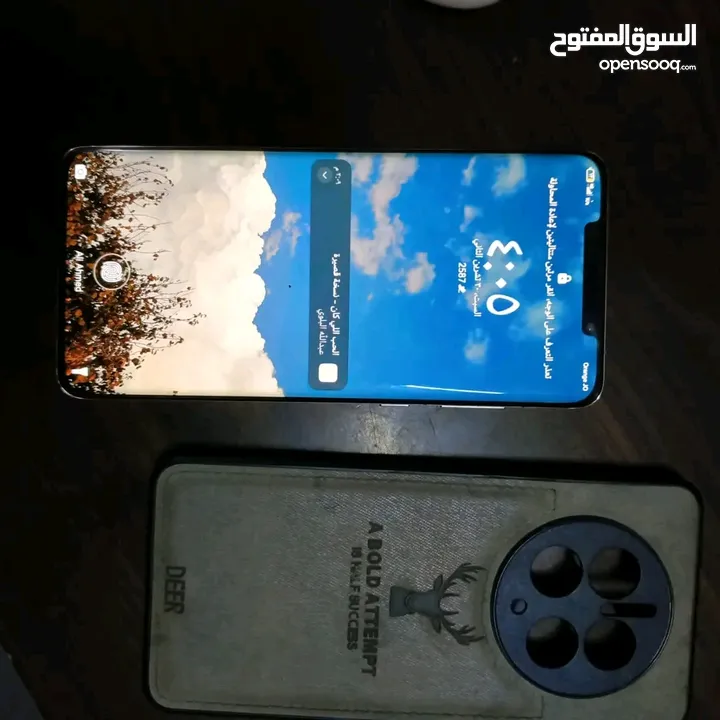 هواوي ميت 50 pro