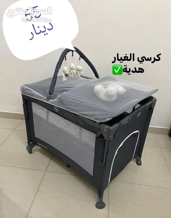 سرير بيبي مواصفات أمريكيه  ماركة Mama kids