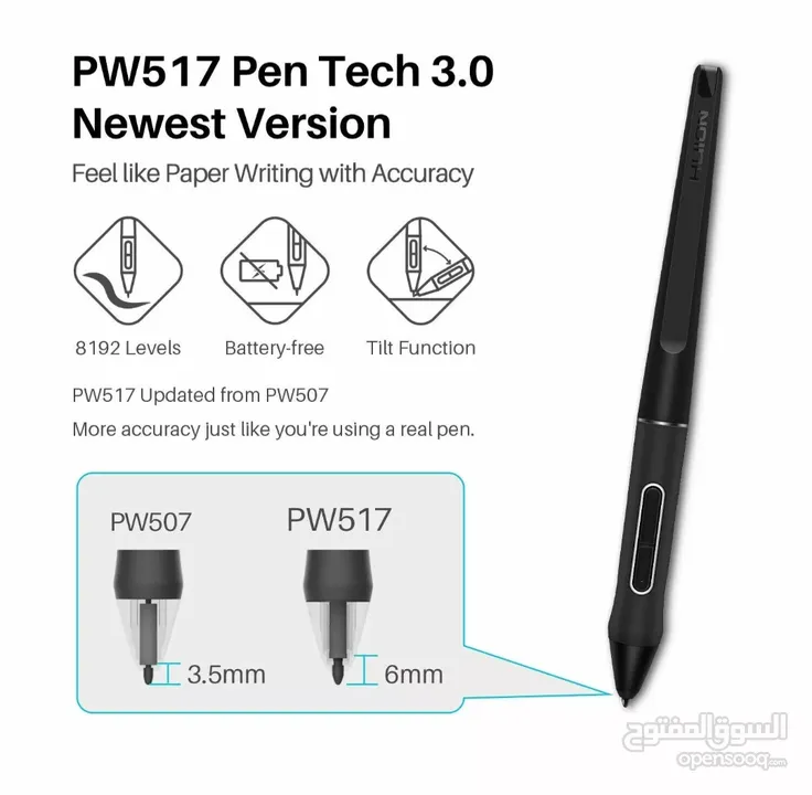 HUION KAMVAS 13 Graphics Drawing Tablet Tilt Battery-free Pen Android Support