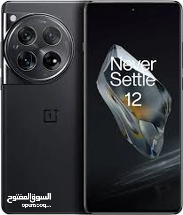 Oneplus 12 16/512  global version new sealed with buds 2r free