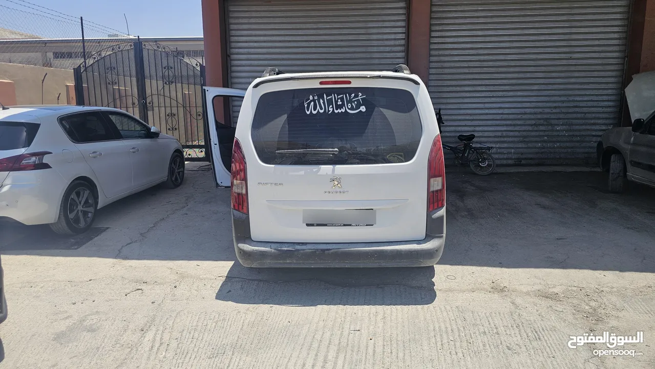 بيجو رافتر للبيع