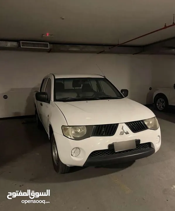 Pickup for monthly rent