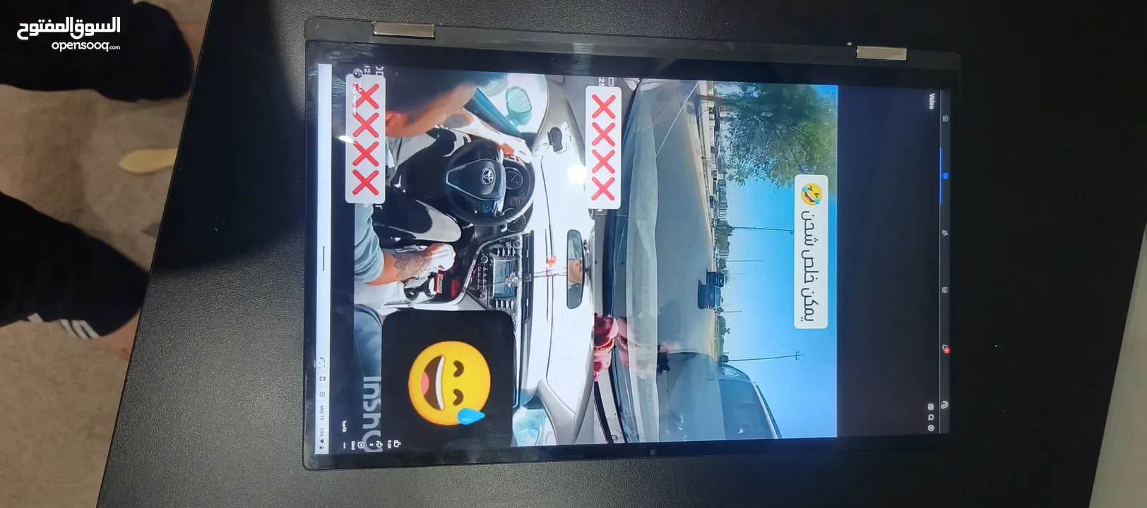 asus mac os flip