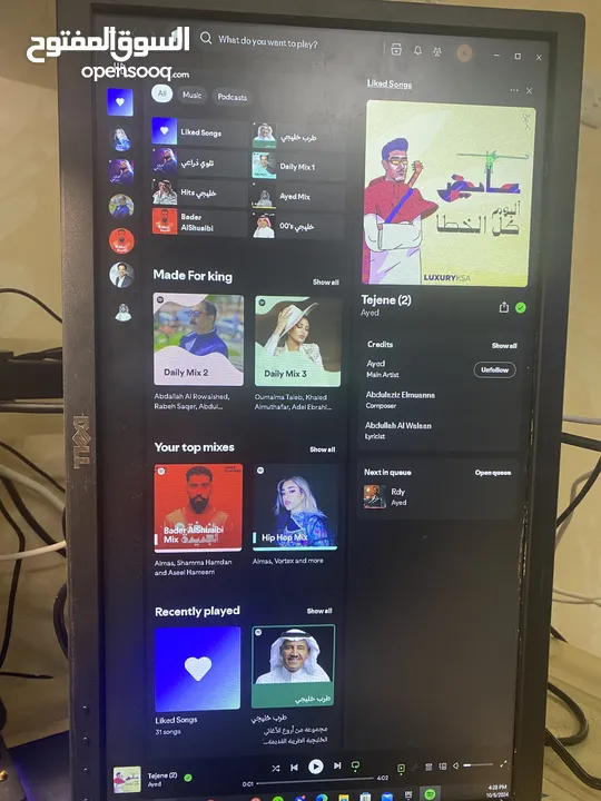 شاشه Dell 60hz