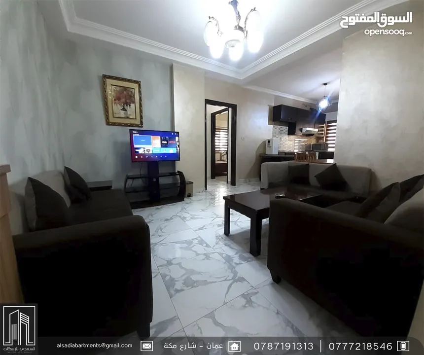 شقة مفروشة للايجار مميزة Furnished Apartment 4 Rent