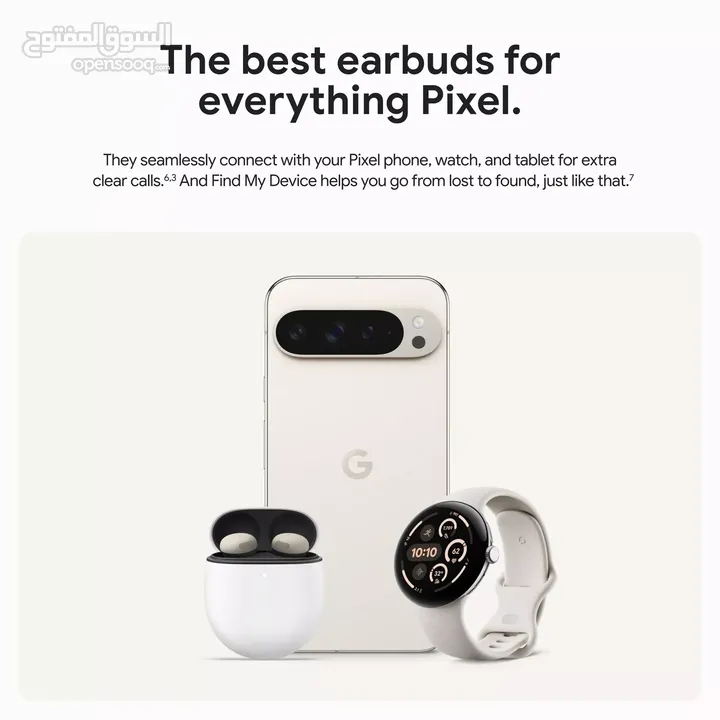 Google Pixel Buds Pro 2 قوقل بيكسل بودز 2 برو