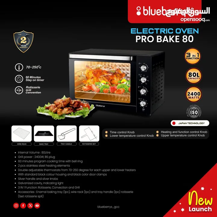 3 in 1 Electric Oven ( Toaster, Grill Rotisserie) 80Litres