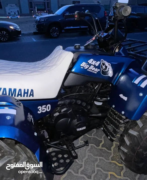 Yamaha Big Bear 4x4 Special Edition 350cc