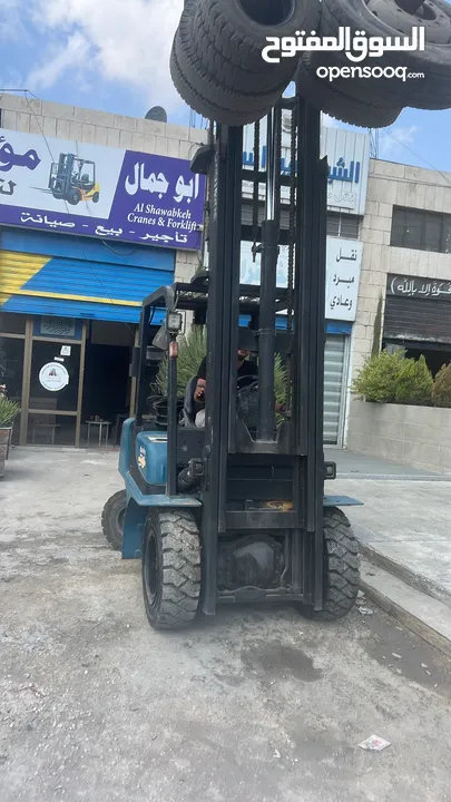 رافعه شوكيه