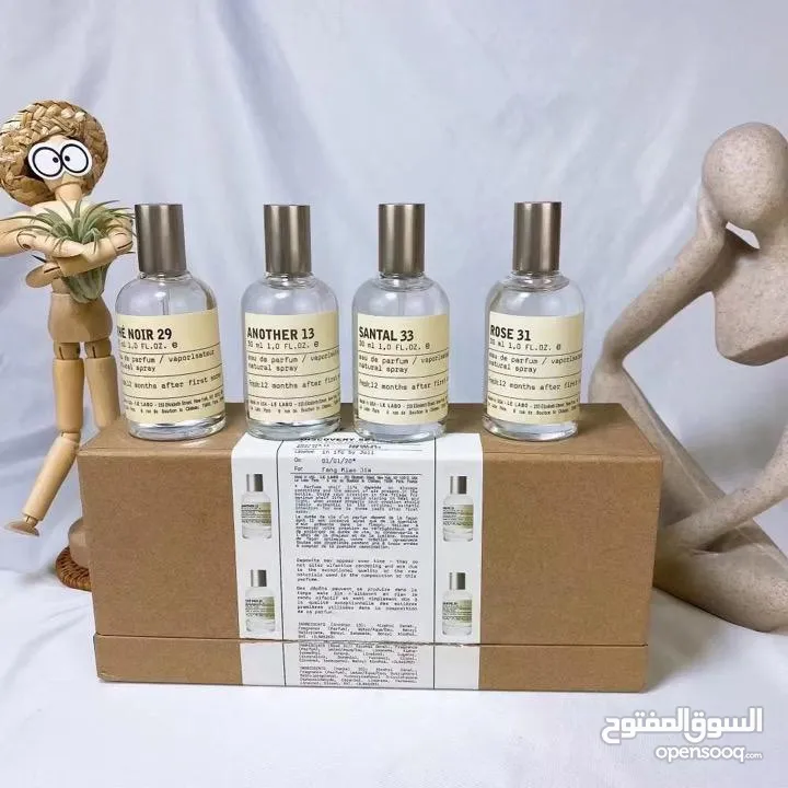 Perfume/Fragrance Sets/ Perfect for Gifts or Personal Use (High Luxury Brands)!