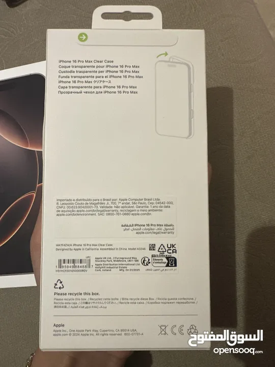 New not used Iphone 16 pro max 256GB  آيفون 16 برو ماكس 256 جيجا جديد غير مستعمل