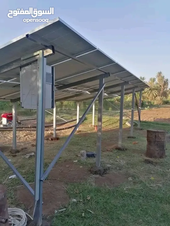 طاقة شمسية للمزارع والمشاريع الكبيرة