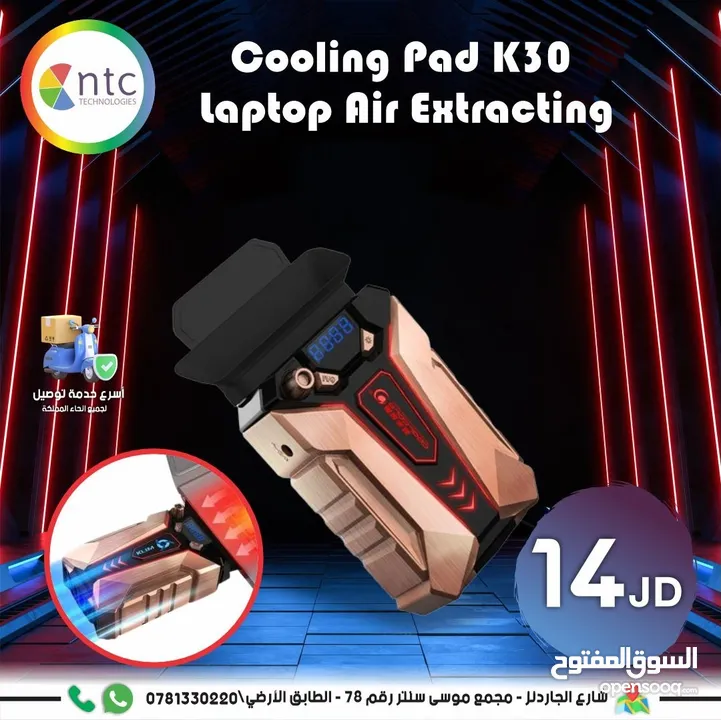 cooling pad K30 Laptop Air Extracting