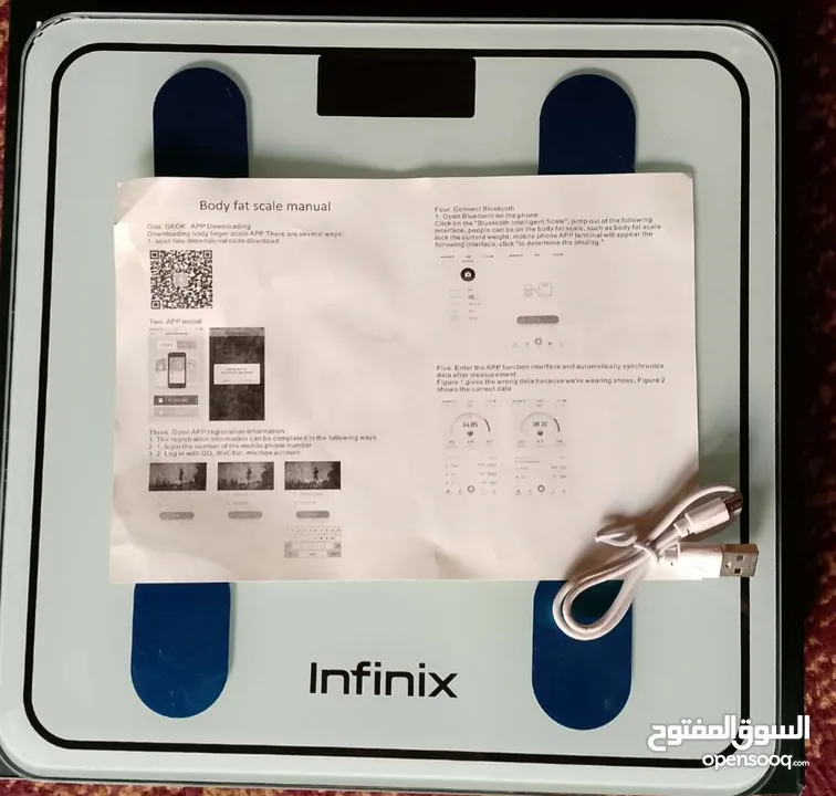 ميزان رقمي Infinix (السعر قابل للتفاوض )