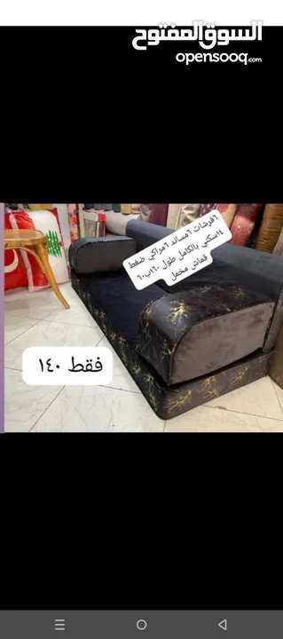 جلسات عربية جديد ضغط عاااااالي 14سكني بالكامل