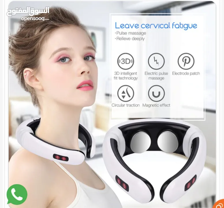 جهاز مساج الرقبه و الظهر بالنبضات الكهربائيه 3D المساج بنبضات الكهرباء تحفيز الاعصاب الكهربائي تدليك