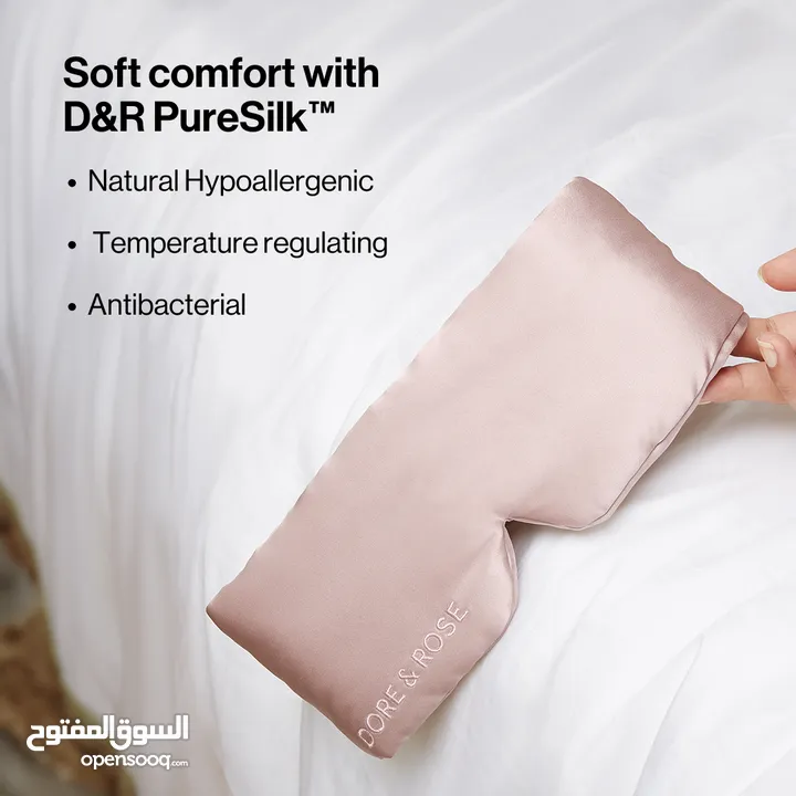 قناع نوم حريري فاخر 100٪ طبيعي Luxury Silk Sleep Mask for Deep Relaxing Sleep