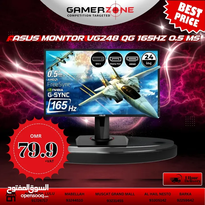 Asus monitor