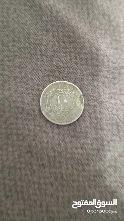 عملات قديمه من فئه لجنيه الاسرائيلي وليره السرائيليه وفئه الشيكل وعملاد معدنيه فلسطينيه