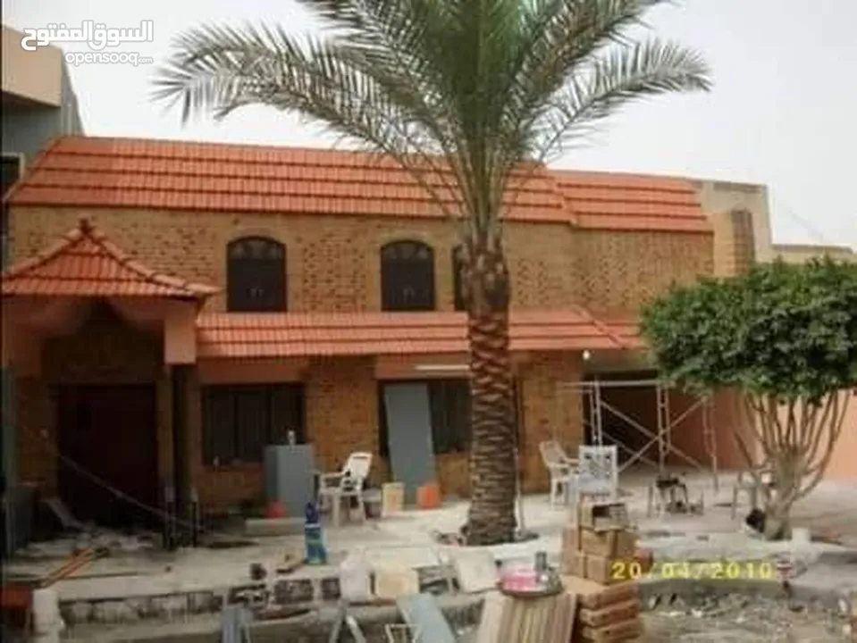 تركيب كرميت كافه اعمال الكرميد وصيانه الكرميد