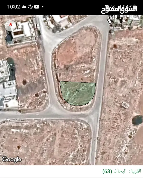 أرض مميزة في عمان الغربية ... قرية البحاث