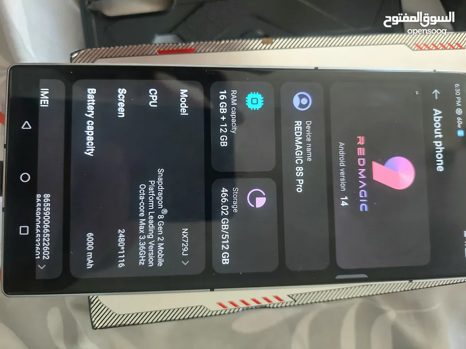 ZTE nubia red magic 8s pro