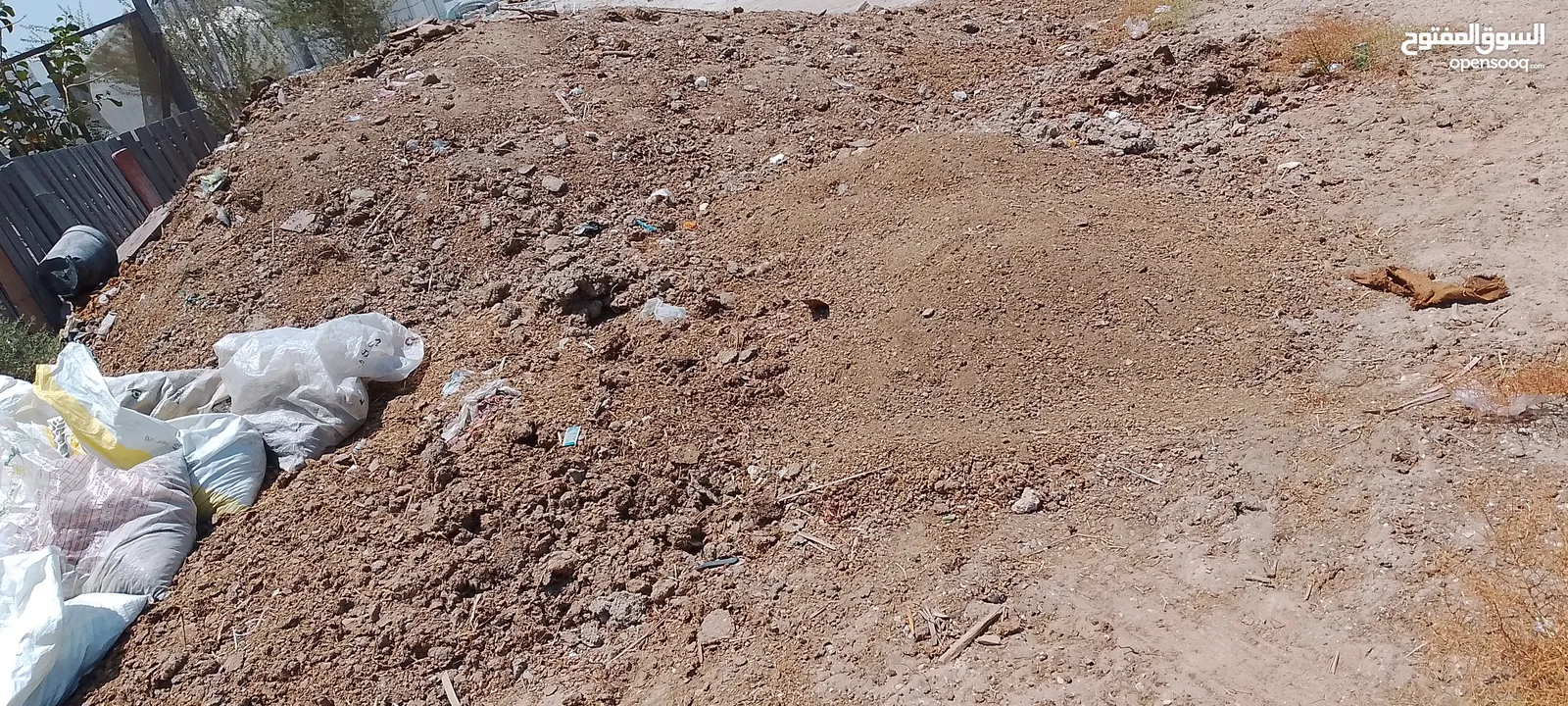 Organic compost for plants and garden السماد العضوي للنباتات والحديقة